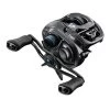 Daiwa Tatula CT Baitcaster Reels 2 Daiwa Tatula CT Baitcaster Reels -Fishing Shop Daiwa Tatula CT Baitcasting Reel 043178922002 image1 47140.1600344541