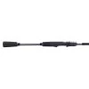 Shimano Intenza Spinning Rods -Fishing Shop Shimano Intenza Spinning Rods 022255076296 image1 20347.1617040345