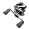 Shimano Metanium Reels -Fishing Shop Shimano Metanium MGL 150 B Baitcaster Reels 022255238311 image1 50106.1619054232