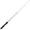 Shimano Sienna Ice Rods -Fishing Shop Shimano Sienna Ice Rods 022255102469 image1 92383.1651647935