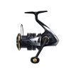 Shimano Sustain FJ Spinning Reels -Fishing Shop Shimano Sustain FJ Spinning Reels 022255248013 image1 25139.1651597605