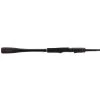 Shimano Zodias Spinning Rods -Fishing Shop Shimano Zodias Spinning Rods 022255240574 image1 79120.1617040467