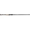St. Croix St Croix Victory Casting Rod 7'3" - Medium Heavy Power - Fast Action -Fishing Shop St Croix Victory Casting Rod 7 3 Medium Heavy Power Fast Action 167378 image1 73653.1617990900